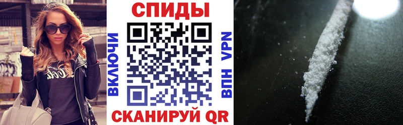 сколько стоит  Нефтекумск  Амфетамин Premium 