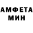 КЕТАМИН VHQ Bibliobelle