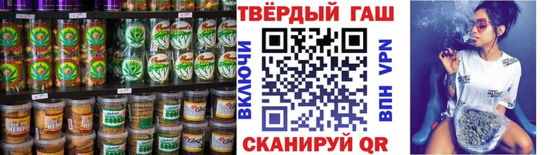 ОМГ ОМГ ONION  Нефтекумск  Еда ТГК конопля 