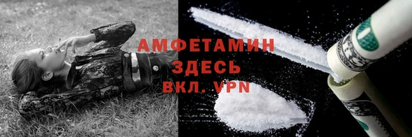 кокаин колумбия Армянск