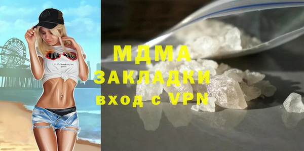 кокаин колумбия Армянск