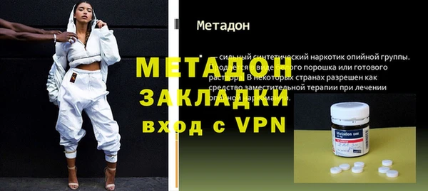 спайс Аркадак