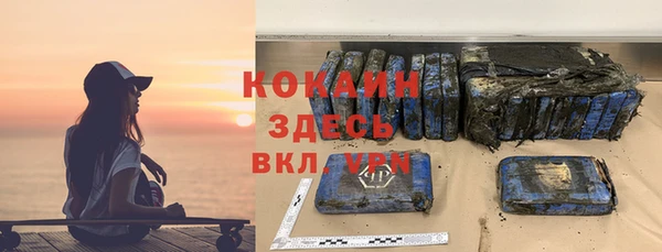 спайс Аркадак