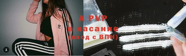 кокаин колумбия Армянск