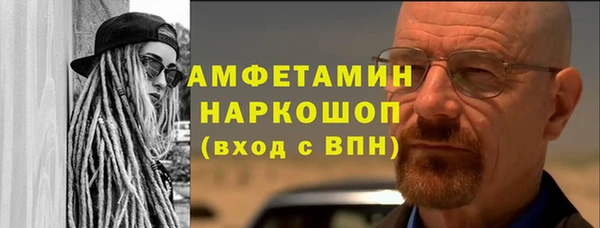 кокаин колумбия Армянск