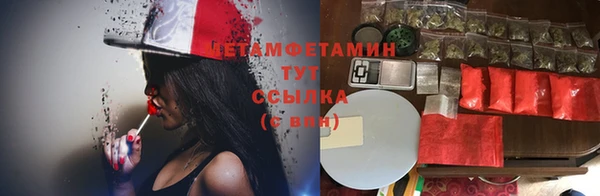 кокаин колумбия Армянск