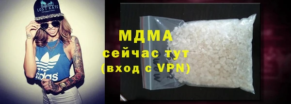 спайс Аркадак