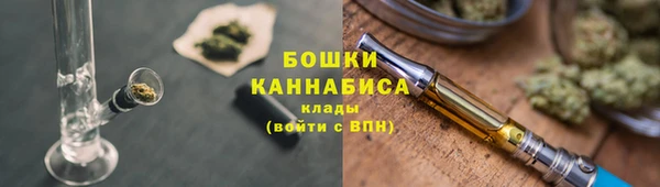 кокаин колумбия Армянск