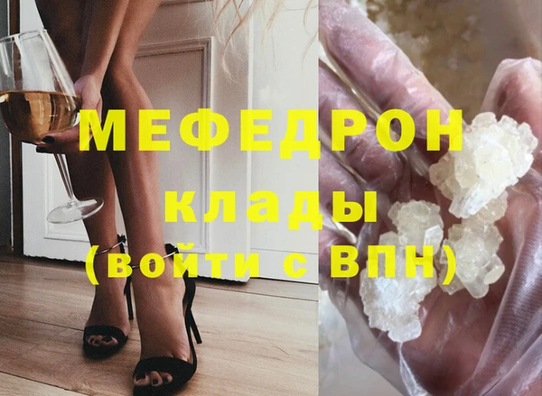 спайс Аркадак