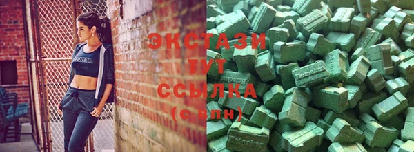 кокаин колумбия Армянск