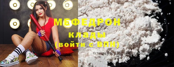 спайс Аркадак