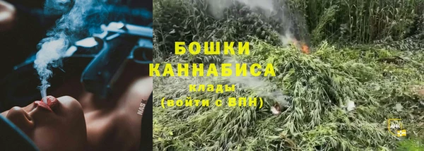кокаин колумбия Армянск