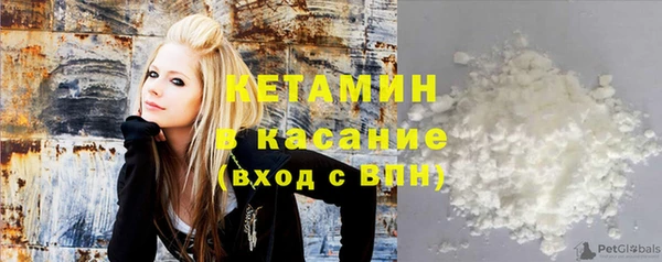 кокаин колумбия Армянск