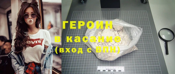 кокаин колумбия Армянск