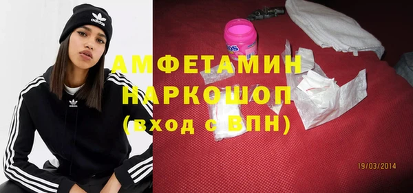 кокаин колумбия Армянск
