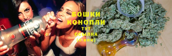 кокаин колумбия Армянск