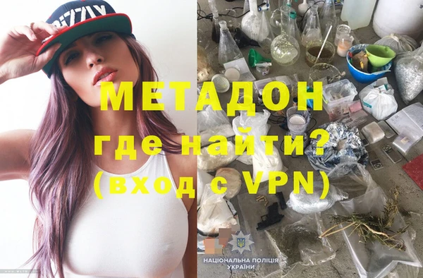 спайс Аркадак