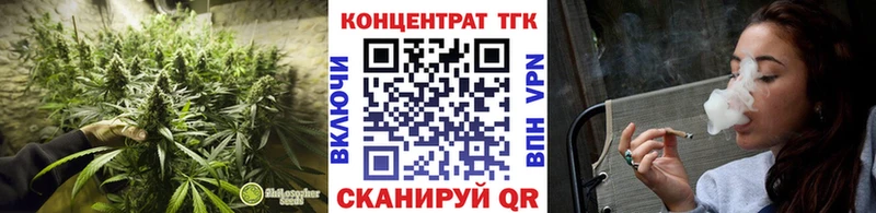 маркетплейс формула  blacksprut   Нефтекумск  ТГК вейп с тгк 